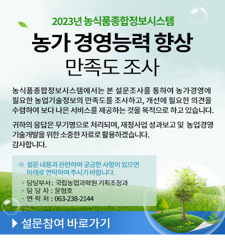 공통팝업