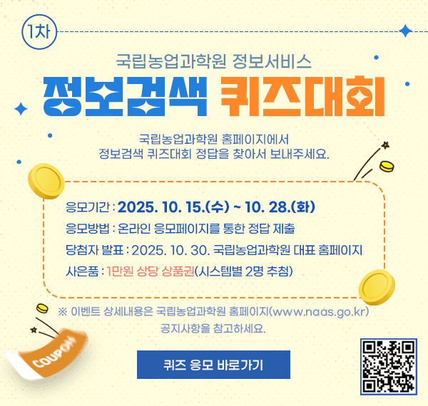 팝업이미지2