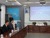 농과원-한국수자원공사 업무협약