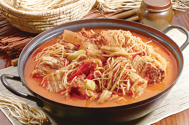 삼채 김치찌개