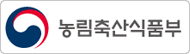 농림축산식품부