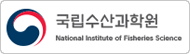 국립수산과학원