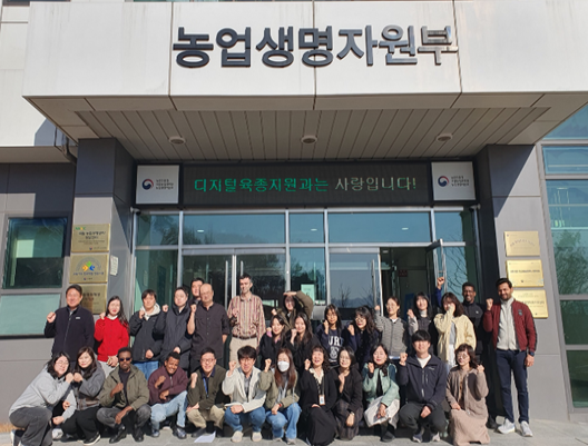 단체