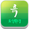 토양환경 아이콘
