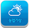 농업기상 아이콘